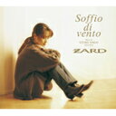 Soffio di vento 〜Best of IZUMI SAKAI Selection〜/ZARD CD DVD 【返品種別A】