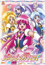 【送料無料】ハピネスチャージプリキュア 【DVD】 Vol.1/アニメーション DVD 【返品種別A】