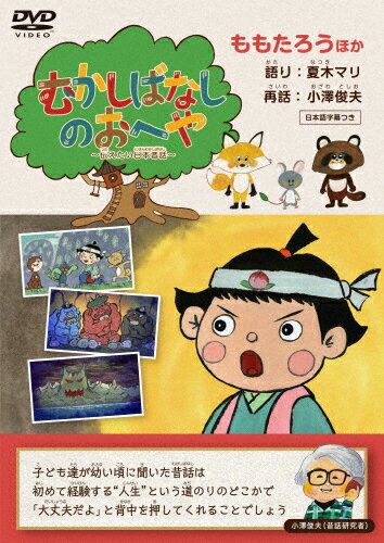 फФʤΤؤ á ⤿/˥᡼[DVD]ʼA