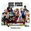 ̵ONE PIECE MEMORIAL BEST/TVȥ[CD]ʼA