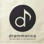 []drammatica-The Very Best of Yoko Shimomura-/ࡦߥ塼å[CD]ʼA