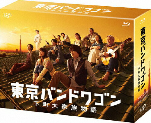 ̵[]Хɥ若Į²ʪ Blu-ray BOX/[Blu-ray]ʼA