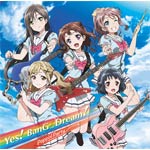 バンドリ!「Yes! BanG_Dream!」/Poppin'Party(戸山香澄(愛美)、花園たえ(大塚紗英)、牛込りみ(西本りみ)、山吹沙綾(大橋彩香)、市ヶ谷有咲(伊藤彩沙))[CD]通常盤【返品種別A】