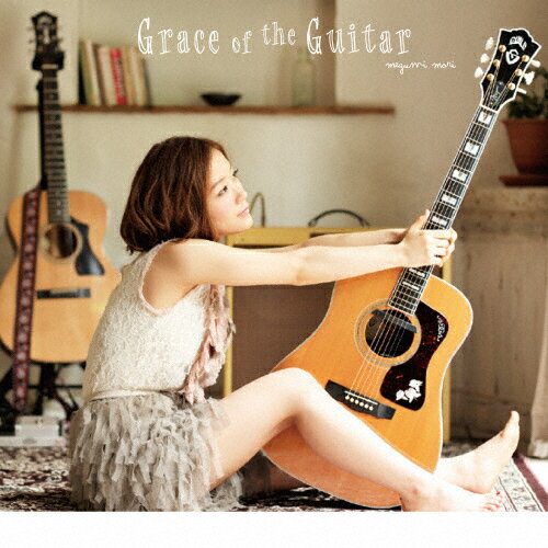 Grace of the Guitar/森 恵[CD]【返品種別A】のサムネイル