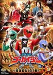 【送料無料】海賊戦隊ゴーカイジャー VOL.9/特撮(映像) DVD 【返品種別A】