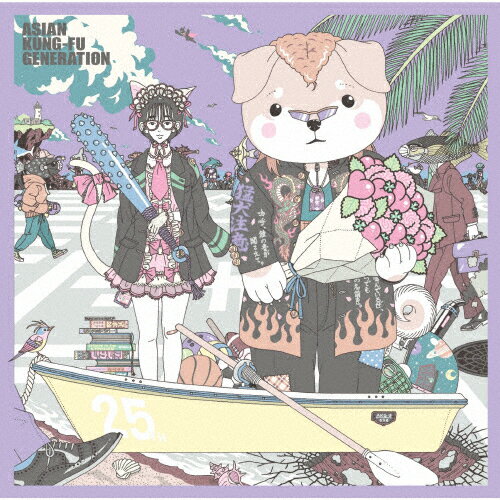 [枚数限定][限定盤]エンパシー(初回生産限定盤)/ASIAN KUNG-FU GENERATION[CD+DVD]【返品種別A】