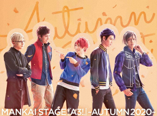 楽天Joshin web CD／DVD楽天市場店【送料無料】MANKAI STAGE『A3!』〜AUTUMN 2020〜【Blu-ray】/水江建太[Blu-ray]【返品種別A】