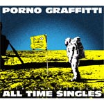 【送料無料】PORNOGRAFFITTI 15th Anniversary “ALL TIME SINGLES