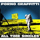 【送料無料】PORNOGRAFFITTI 15th Anniversary “ALL TIME SINGLES