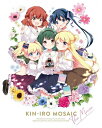 【送料無料】劇場版「きんいろモザイクThank you!!」《豪華版》【Blu-ray】/アニメーション[Blu-ray]【返品種別A】