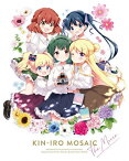 【送料無料】劇場版「きんいろモザイクThank you!!」《豪華版》【Blu-ray】/アニメーション[Blu-ray]【返品種別A】