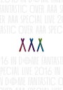 【送料無料】 枚数限定 AAA Special Live 2016 in Dome -FANTASTIC OVER-(通常盤)【DVD】/AAA DVD 【返品種別A】