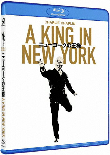 【送料無料】ニューヨークの王様/チャールズ チャップリン Blu-ray 【返品種別A】