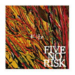 Kite/FIVE NO RISK[CD]【返品種別A】