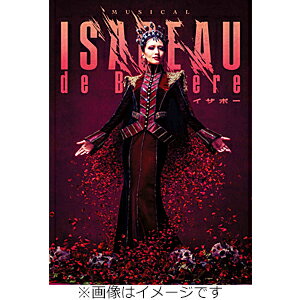 【送料無料】ミュージカル『イザボー』DVD通常版/望海風斗[DVD]【返品種別A】 1