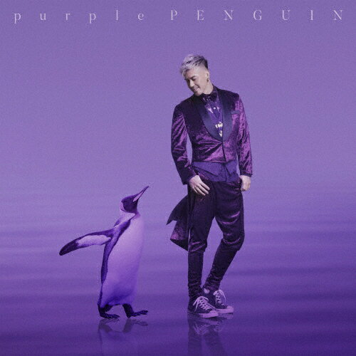 purple PENGUIN/米倉利紀[CD]【返品種別A】