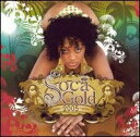 SOCA GOLD 2005[輸入盤]/VARIOUS[CD+DVD]【返品種別A】