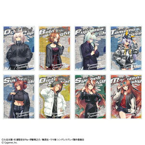 【送料無料】■グッズ■ウマ娘 シンデレラグレイ トレーディングアクリルステッカー rebellious style ver.【1セットコンプリート仕様】/ハピネット・メディアマーケティング[ETC]【返品種別A】