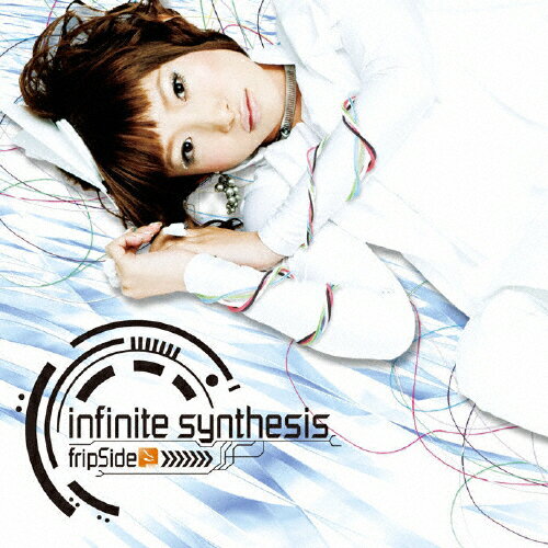 infinite synthesis/fripSide[CD]通常盤【返品種別A】