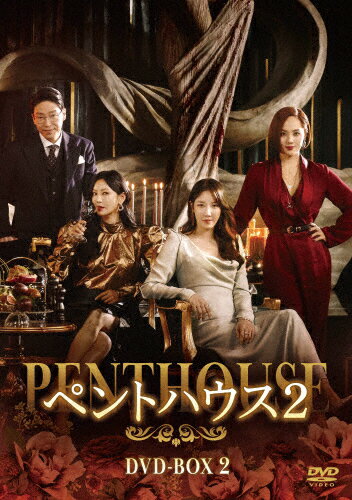 ̵ۥڥȥϥ2 DVD-BOX2/楸[DVD]ʼA
