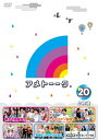 yzAg[[N!DVD20/Jオ茈[DVD]yԕiAz