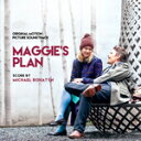 MAGGIE'S PLAN(ORIGINAL MOTION PICTURE SOUNDTRACK)▼/O.S.T