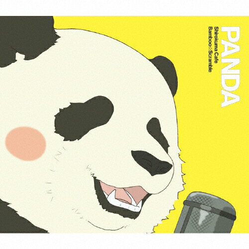 Bamboo☆Scramble(DVD付)/パンダ(福山潤)[CD+DVD]【返品種別A】