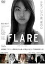    FLARE-tA- cRq[DVD] ԕiA 