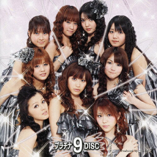 プラチナ 9 DISC/モーニング娘。[CD]通常盤【返品種別A】のサムネイル