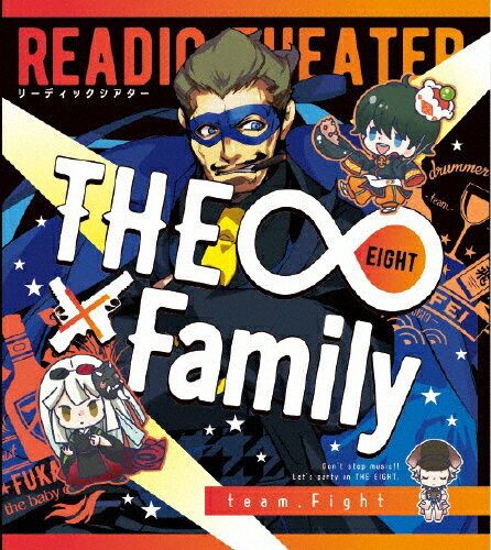 【送料無料】リーディックシアター THE∞×Family team.Fight/二宮愛,中尾隆聖,木村良平,吉野裕行,明坂聡美[Blu-ray]【返品種別A】