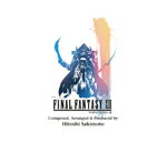 【送料無料】ファイナルファンタジーXII オリジナル・サウンドトラック/ゲーム・ミュージック[CD]【返品種別A】