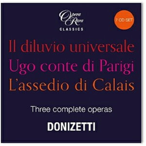 【送料無料】[枚数限定][限定盤]ドニゼッティ:1830年代の3つの歌劇(7CD)【輸入盤】▼/Various Artists[CD]【返品種別A】