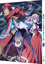 転生したらスライムだった件 2 特装限定版/アニメーション