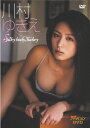 ザテレビジョンDVD 川村ゆきえ silky body,Yuckey/川村ゆきえ[DVD]