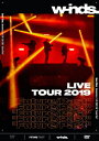 【送料無料】w-inds.LIVE TOUR 2019“Future/Past