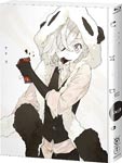 【送料無料】UN-GO 第2巻/アニメーション[Blu-ray]【返品種別A】