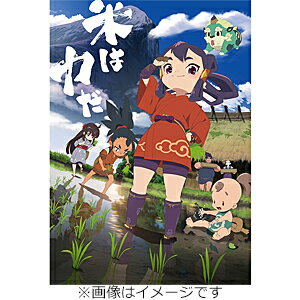 【送料無料】[初回仕様]『天穂のサクナヒメ』下巻 Blu-ray/アニメーション[Blu-ray]【返品種別A】のサムネイル