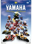 【送料無料】ヤマハ・レーシング・アーカイブ 1979-1987 4枚組/モーター・スポーツ[DVD]【返品種別A】