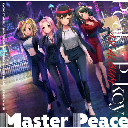 【送料無料】Master Peace B ver./Peaky P-key CD 【返品種別A】