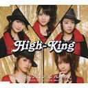 C＼C(シンデレラ＼コンプレックス)/High-King[CD]通常盤【返品種別A】