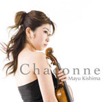 シャコンヌ/木嶋真優[CD]【返品種別A】のサムネイル