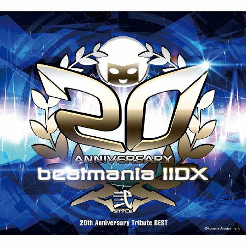 【送料無料】beatmania IIDX 20th Anniversary Tribute BEST/ゲーム・ミュージック[CD]【返品種別A】
