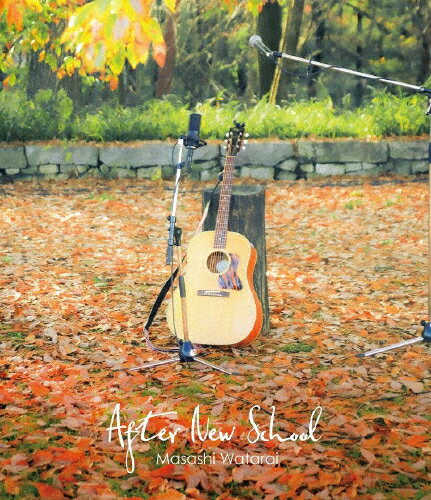 【送料無料】After New School/渡會将士[Blu-ray]【返品種別A】