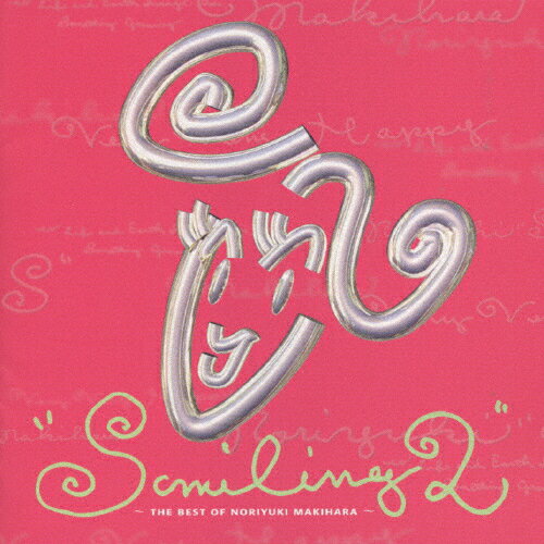 “SMILING II 〜THE BEST OF NORIYUKI MAKIHARA〜/槇原敬之 CD 【返品種別A】