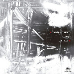 品　番：ALCD-9153発売日：2023年06月14日発売出荷目安：5〜10日□「返品種別」について詳しくはこちら□品　番：ALCD-9153発売日：2023年06月14日発売出荷目安：5〜10日□「返品種別」について詳しくはこちら□CDアルバム器楽曲発売元：コジマ録音※インディーズ商品の為、お届けまでにお時間がかかる場合がございます。予めご了承下さい。感情と理性、過去と現在——ピアニストは、相反する要素から新たな世界を創造する。感情と理性、過去と現在——相反する要素を高度に統合し研ぎ澄まされた音楽世界を創りだすピアニスト、近藤伸子の弾く味わい豊かなバッハ。アルトゥール・シュナーベルコンクールで1位なし第2位、ブゾーニ国際コンクールなどへの入賞を経て国際的な活躍の場を広げ、新作初演やシュトックハウゼン作品をはじめとする現代音楽演奏にも積極的に取り組んできた一方で、近藤の活動にはいつもバッハが存在した。それぞれにまったく異なる様式を内包する6作品を、近藤は作品の理念そのままに、感情と理性の高度な統合によって昇華する。「音楽の捧げもの」6声のリチェルカーレは、解釈の異なる2つのバージョンを収録。ピアノならではの、そして現代ならではの切り口から響く、孤高のバッハ。【演奏】近藤伸子（ピアノ）【録音】彩の国さいたま芸術劇場　2014年8月20-21日【解説】久保田慶一、近藤伸子収録情報J.S.バッハ：[1]-[2]　半音階的幻想曲とフーガ ニ短調 BWV903[3]-[4]　幻想曲とフーガ イ短調 BWV904[5]-[6]　3声・6声のリチェルカーレ 〜音楽の捧げもの BWV1079[7]-[12]　最愛の兄の旅立ちに寄せるカプリッチョ 変ロ長調 BWV992[13]-[16]　4つのデュエット BWV802-805[17]-[19]　イタリア協奏曲 ヘ長調 BWV971[20]　6声のリチェルカーレ 〜音楽の捧げもの BWV1079（ボーナストラック）