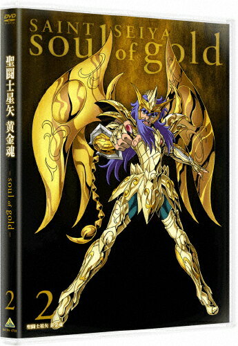 【送料無料】[枚数限定][限定版]聖闘士星矢 黄金魂 -soul of gold- 2/アニメーション[DVD]【返品種別A】