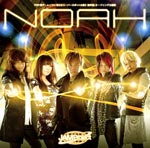 NOAH/JAM Project[CD]【返品種別A】