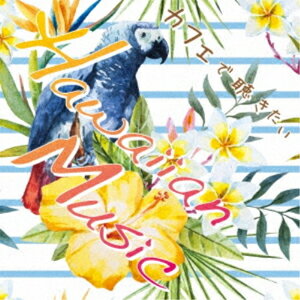 カフェで聴きたい Hawaiian Music/V.A.[CD]【返品種別A】
