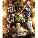 【送料無料】ミュージカル『刀剣乱舞』 〜三百年の子守唄〜('19年公演)【Blu-ray】/ミュージカル『刀剣乱舞』[Blu-ray]【返品種別A】