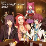 品　番：FFCT-36発売日：2013年06月26日発売出荷目安：5〜10日□「返品種別」について詳しくはこちら□品　番：FFCT-36発売日：2013年06月26日発売出荷目安：5〜10日□「返品種別」について詳しくはこちら□CDアルバムゲーム関連発売元：フロンティアワークス収録情報